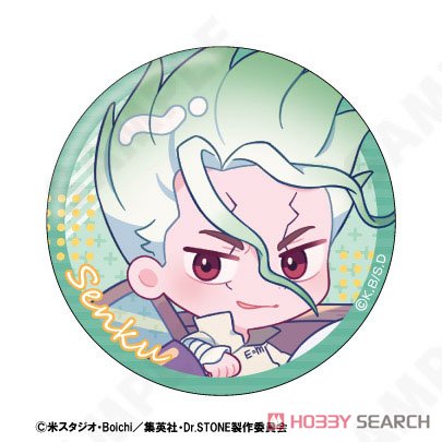 Dr.STONE トレーディング缶バッジ [ちおらま] Bセット (7個セット) (キャラクターグッズ) 商品画像1