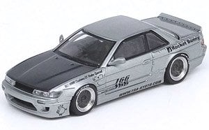 Nissan シルビア (S13) V1 Pandem Rocket Bunny シルバー (ミニカー)