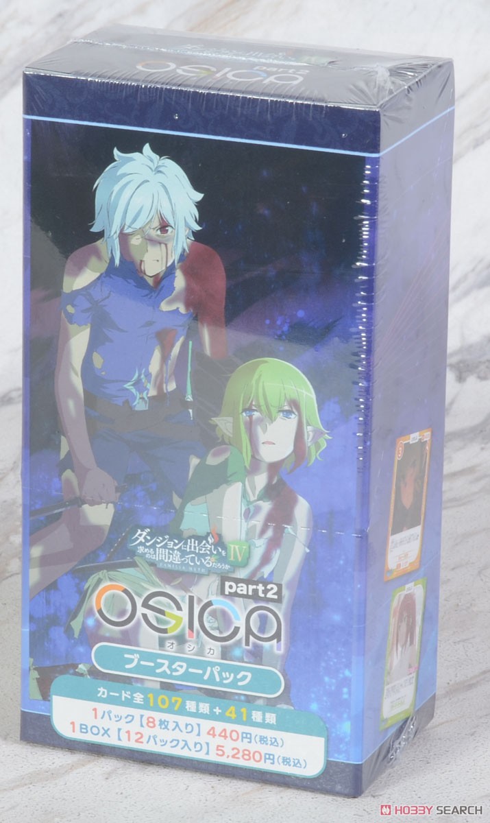 OSICA 「ダンジョンに出会いを 求めるのは間違っているだろうかIV」 part2 ブースターパック (トレーディングカード) パッケージ1