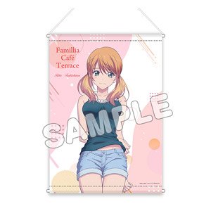 女神のカフェテラス 描き下ろしB2タペストリー 幕澤桜花(私服