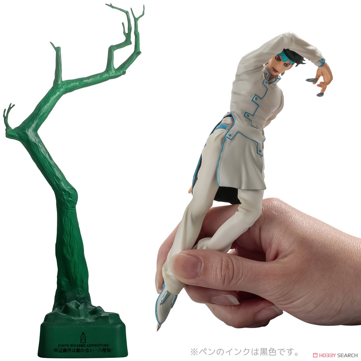 BANPRESTO - ジョジョ展冒険の波紋　JOJO PAINT  ジョジョペイント　ホルベイン絵の具 JOJO PAINT | ホルベイン オフィシャルウェブサイト|ホルベイン