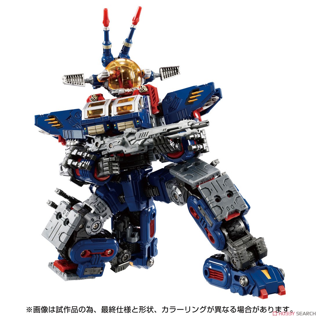 ダイアクロンバトルバッファロー頭部ユニット+武器C