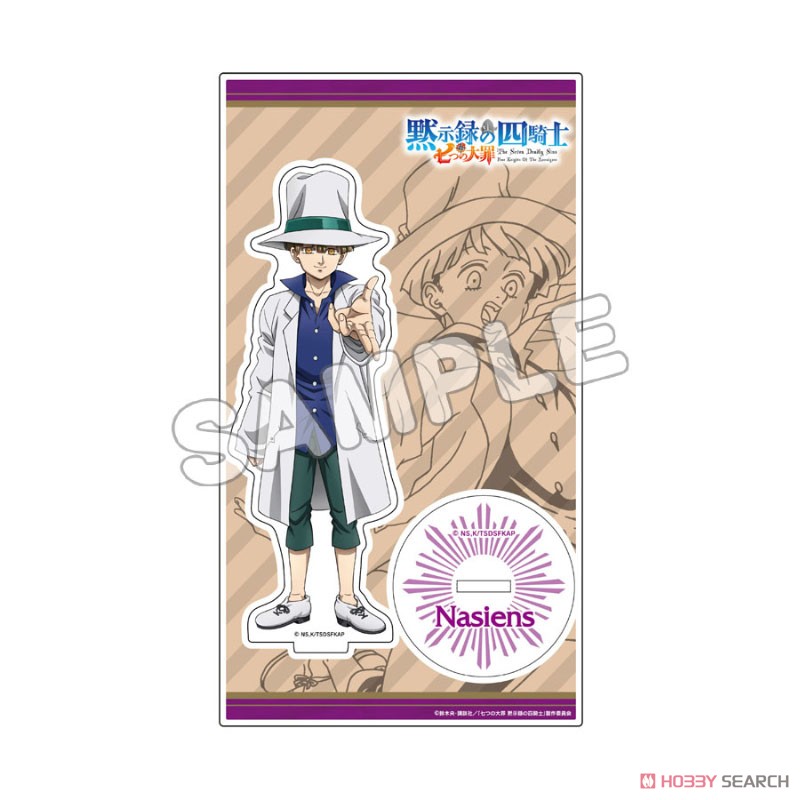 TV Animation [The Seven Deadly Sins: Four Knights of the Apocalypse ...