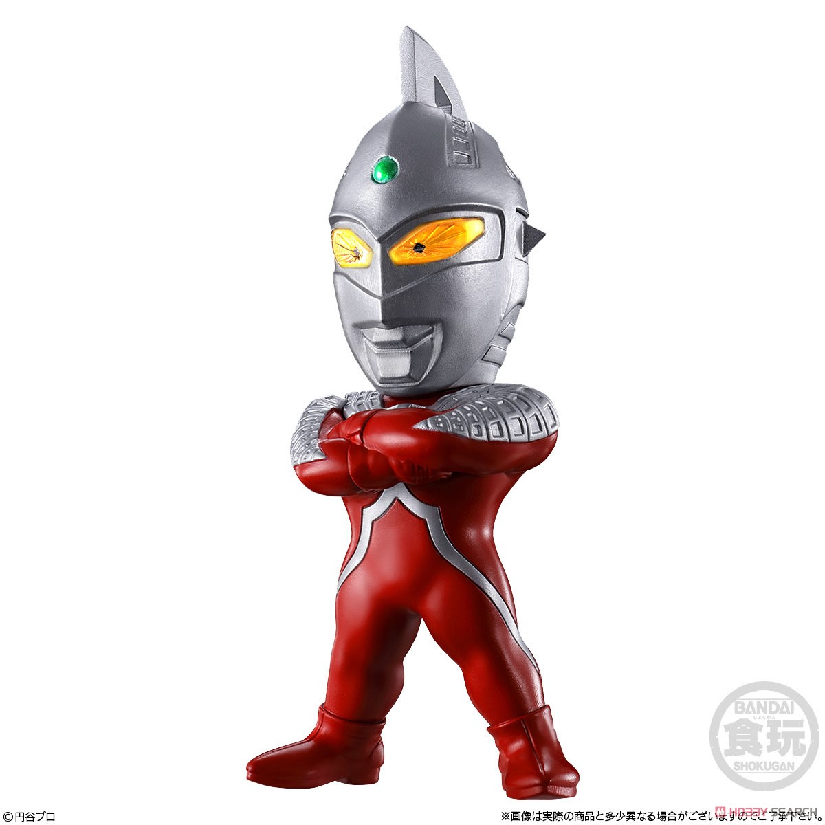 Converge Motion Ultraman 8 (Set of 10) (Shokugan