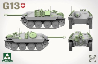 スイス Pzj G13 駆逐戦車 (プラモデル) - ホビーサーチ ミリタリープラモ
