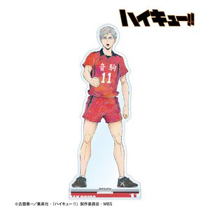 ハイキュー!! 灰羽リエーフ Ani-Art 第6弾 BIGアクリルスタンド (キャラクターグッズ)