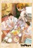 アニメ「ハイキュー!!」 300-3065 放課後 (ジグソーパズル) 商品画像1 サムネイル