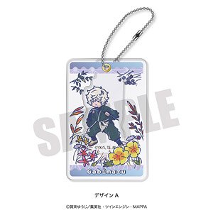 アニメ「地獄楽」れとぽぷ アクリルキーホルダー A 画眉丸 (キャラクターグッズ)