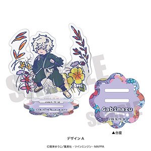 アニメ「地獄楽」れとぽぷ アクリルスタンド A 画眉丸 (キャラクターグッズ)