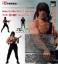 Rambo: First Blood Part II - John Rambo (ランボー/怒りの脱出 - ジョン・ランボー) (完成品) その他の画像10 サムネイル