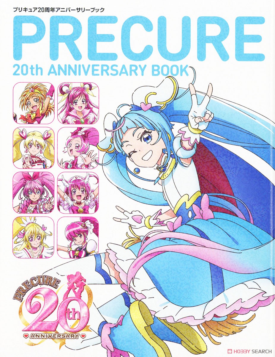 三浦春馬 20th anniversary special book「20」 Amazon | 20TH ANNIVERSARY SPECIAL BOOK 「20」 三浦春馬