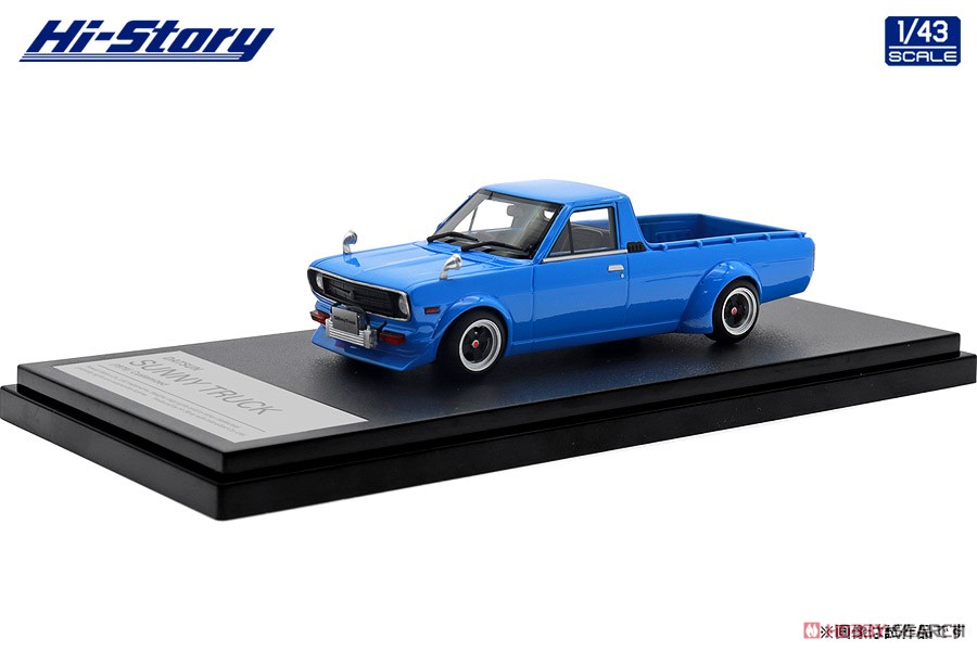 DATSUN SUNNY TRUCK (1979) カスタマイズ ブルー (ミニカー) 商品画像1