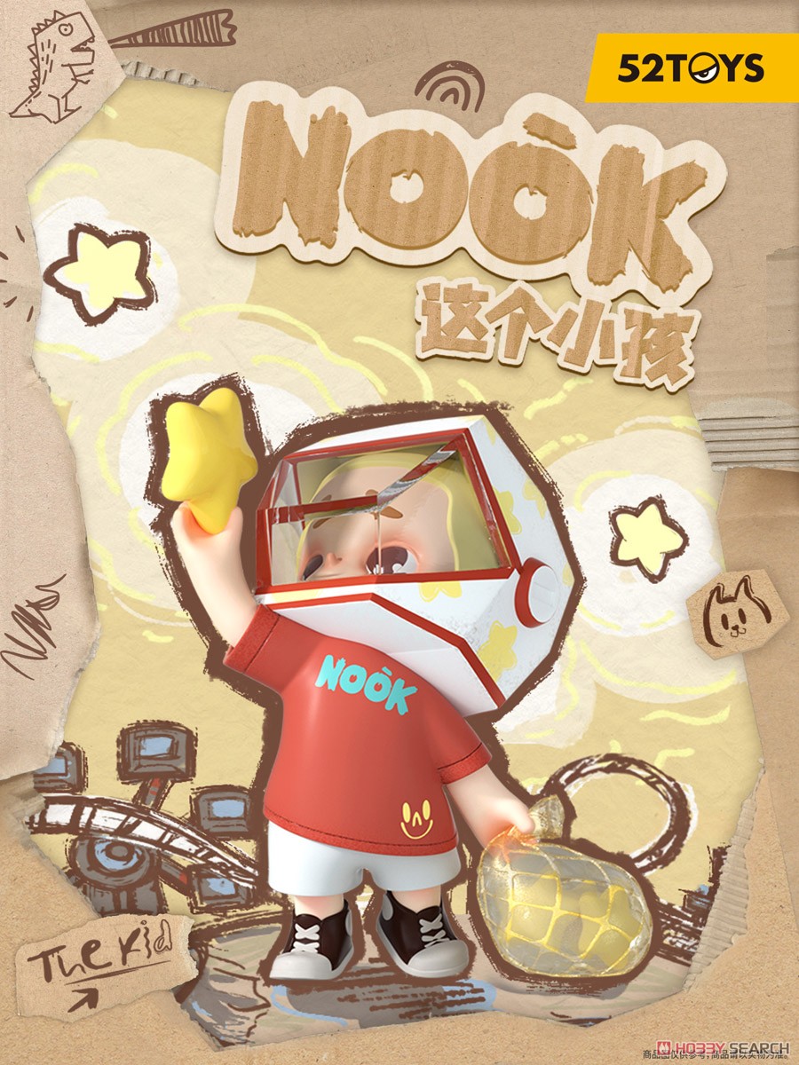 NOOK Series NOOK theKid (Set of 8) (Completed) - HobbySearch