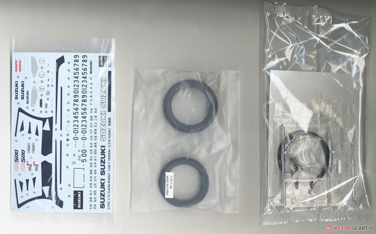 スズキ RG500Γ 前期型 (プラモデル) - ホビーサーチ カーモデル