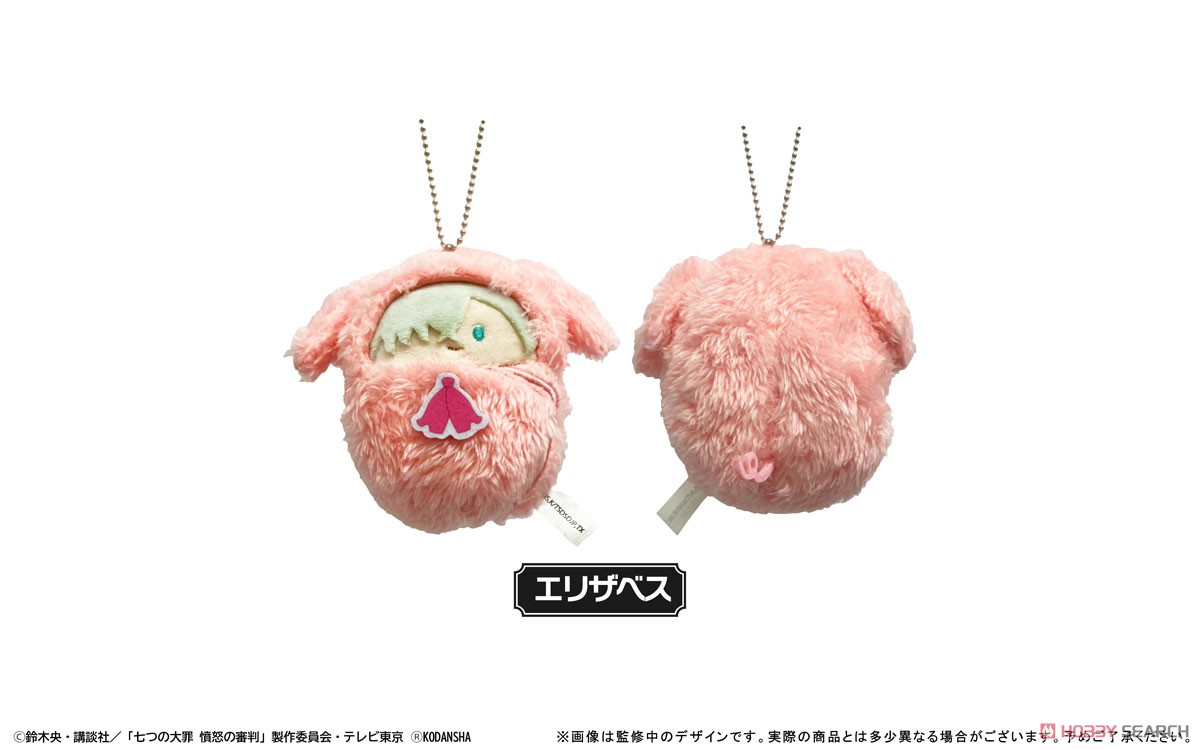 The Seven Deadly Sins: Dragon`s Judgement Kurumi Tapinui (Set of 6) (Anime Toy) 商品画像2