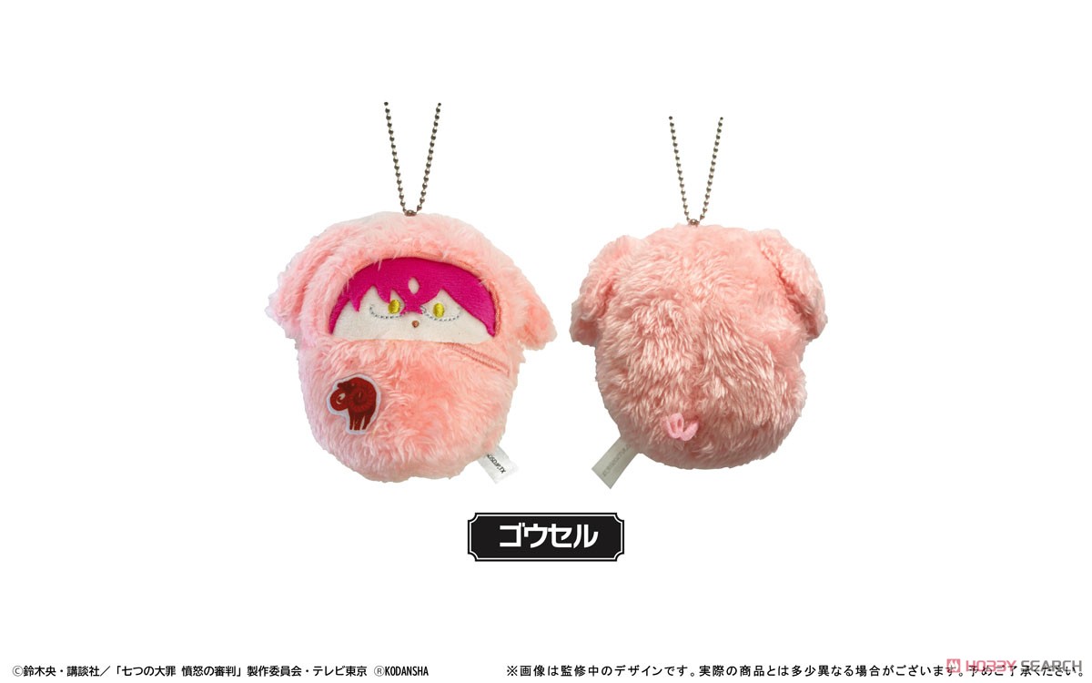 The Seven Deadly Sins: Dragon`s Judgement Kurumi Tapinui (Set of 6) (Anime Toy) 商品画像5