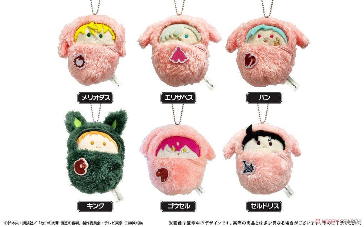 The Seven Deadly Sins: Dragon`s Judgement Kurumi Tapinui (Set of 6) (Anime Toy) その他の画像1