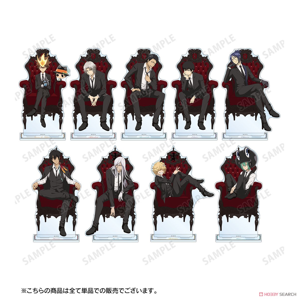 家庭教師ヒットマンREBORN！ 描き下ろしイラスト スペルビ・スクアーロ