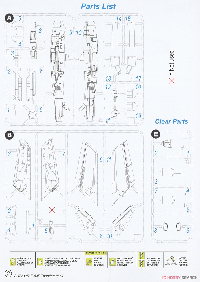 F-84F Thunderstreak `US Swept-wing Thunder` (Plastic model) 設計図7 Modal