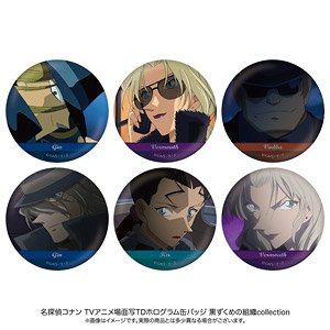 名探偵コナン 場面写トレーディング ホログラム缶バッジ 灰原哀　江戸川コナン 4533773773018_TD_600x600_crop_