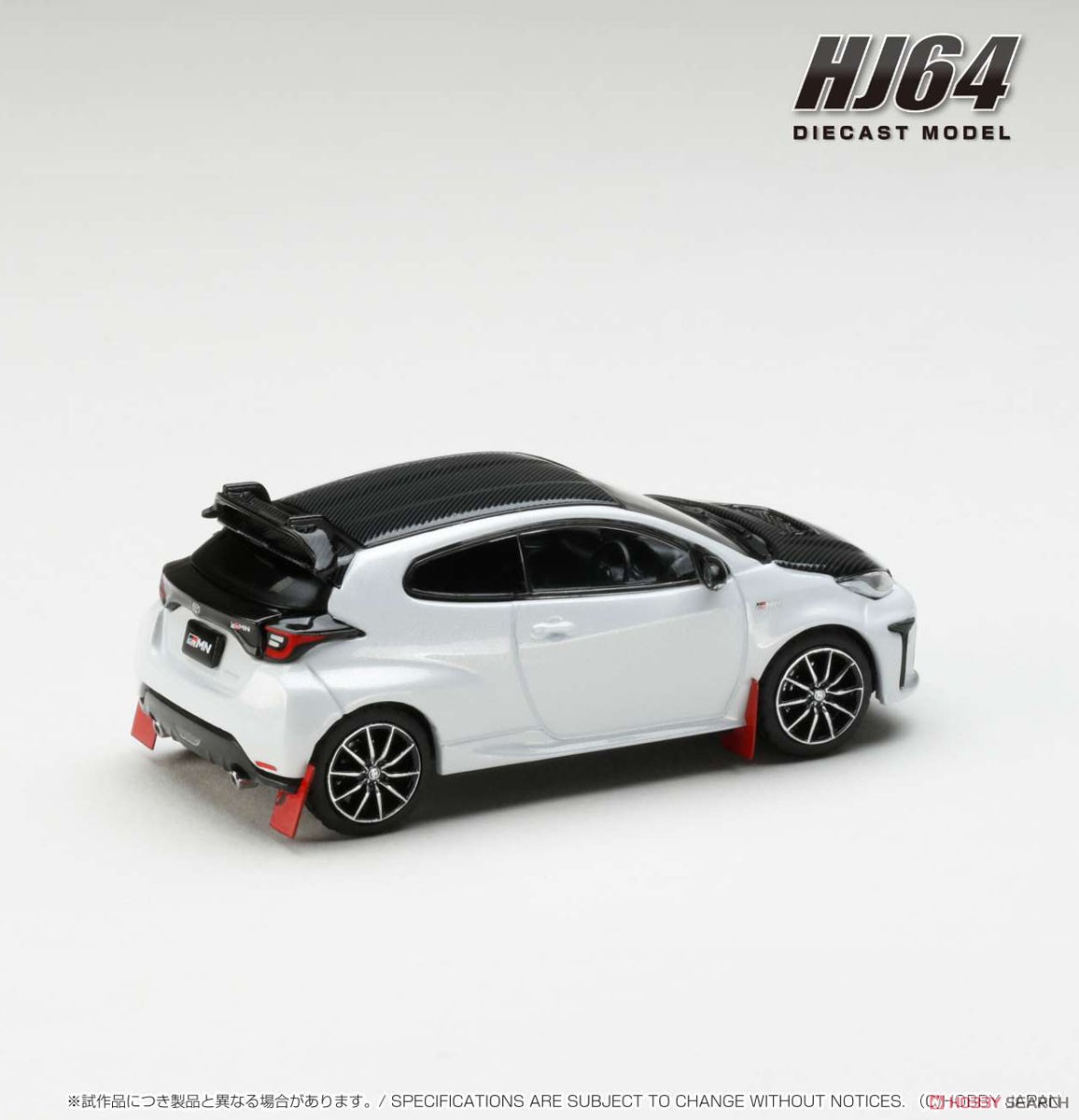 スイミーン トヨタ GR YARIS プレシャスメタル ミニカー トヨタ GR ヤリス RZ ハイパフォーマンス 2024 プレシャスメタル