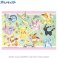 ポケットモンスター 208-129 ピカチュウ&イーブイフレンズ (ジグソーパズル) 商品画像1 サムネイル