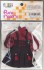 PNS Chinese Casual Set (Dark Red x Black) (Fashion Doll) 商品画像2 Thumbnail