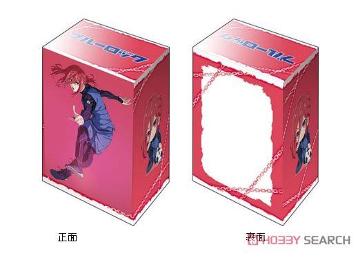 ブシロード デッキホルダーコレクション V3 Vol.639 ブルー