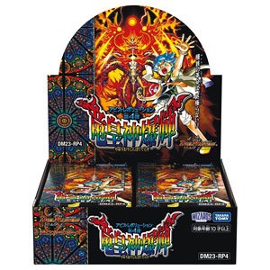 デュエル・マスターズ　トレーディングカード デュエル・マスターズ 通販 商品一覧 - ホビーサーチ トレカ