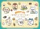 ちいかわ 500-540 むちゃうまグルメ (ジグソーパズル) 商品画像1 サムネイル