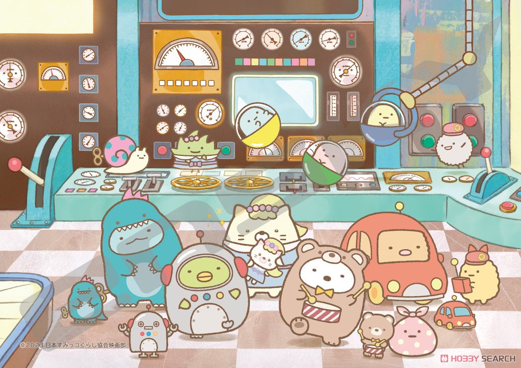 映画 すみっコぐらし ツギハギ工場のふしぎなコ 208-126 おもちゃになったすみっコたち (ジグソーパズル) 商品画像1