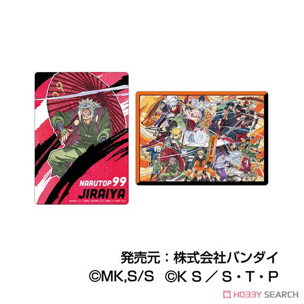 プラボードコレクション NARUTOP99 (16個セット) (キャラクター