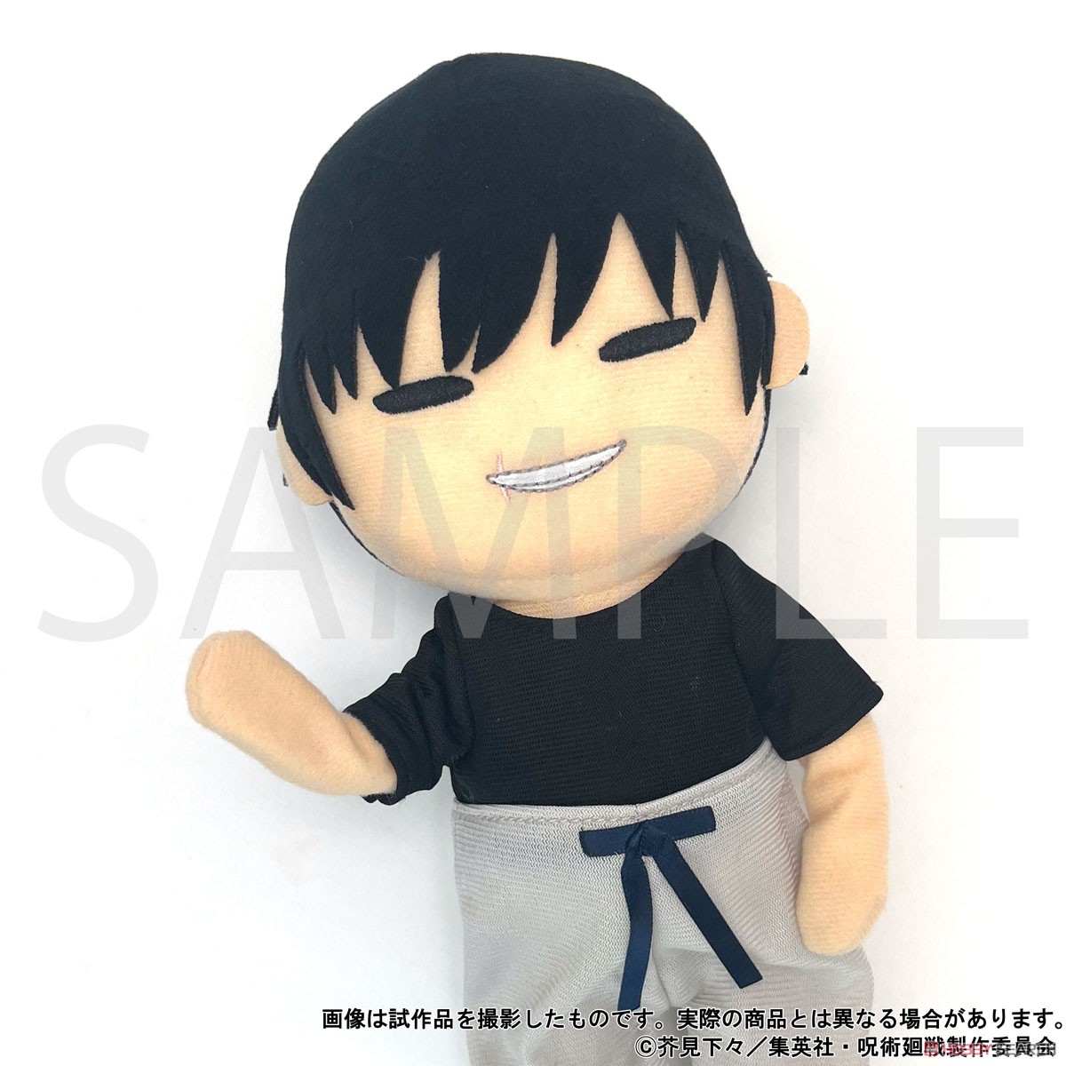 呪術廻戦 第2期 ポージングドール 伏黒甚爾 懐玉・玉折 (キャラクターグッズ) 商品画像3