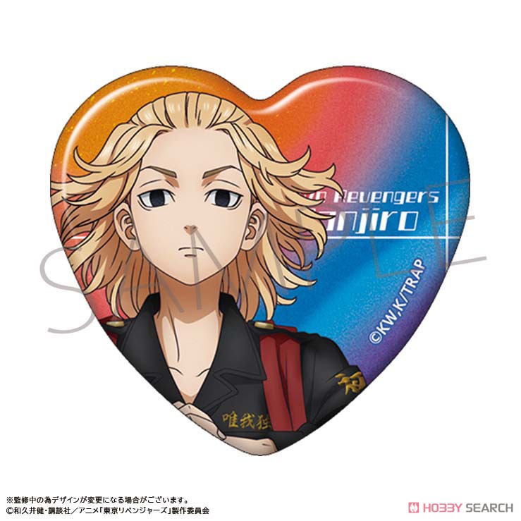 東京リベンジャーズ ハート缶バッジ 佐野万次郎 東京リベンジャーズ ハート型缶バッジ 佐野万次郎 (キャラクターグッズ