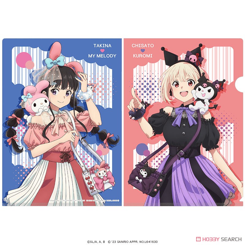 リコリス・リコイル×サンリオキャラクターズ クリアファイル (キャラクターグッズ) 商品画像1