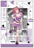 五等分の花嫁∽ 『マガジンヒロインフェス』 描き下ろしブロマイドコレクション (10個セット) (キャラクターグッズ) 商品画像8 サムネイル