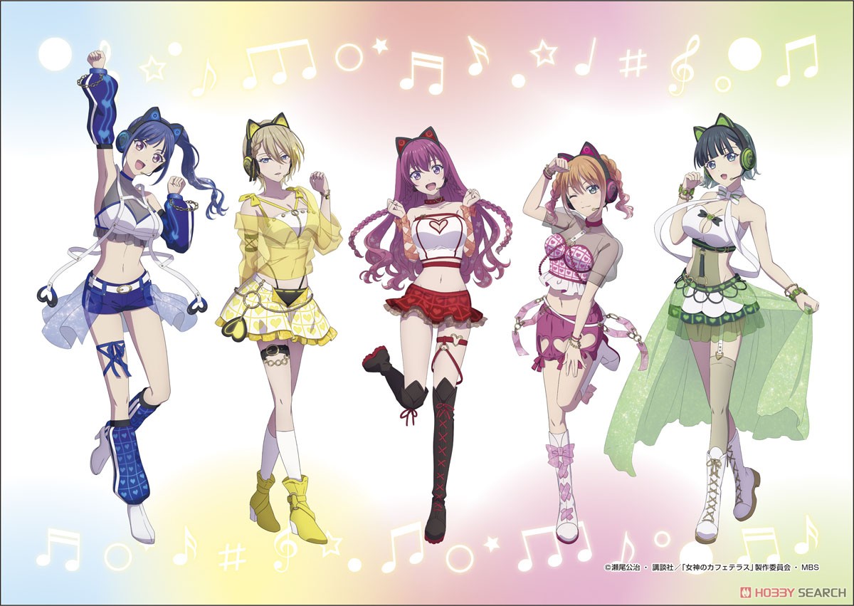 女神のカフェテラス 『マガジンヒロインフェス』 描き下ろしB5アートフォトパネル (キャラクターグッズ) 商品画像1
