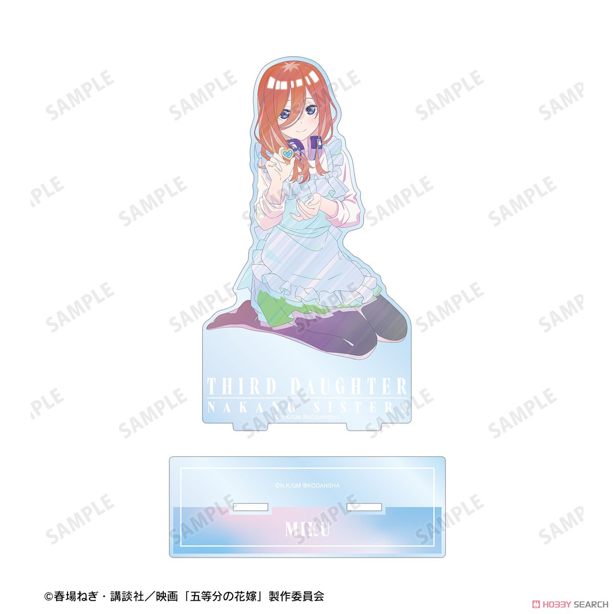 映画『五等分の花嫁』 描き下ろしイラスト 中野三玖 制服エプロンver. Ani-Art clear label BIGアクリルスタンド (キャラクターグッズ) 商品画像2