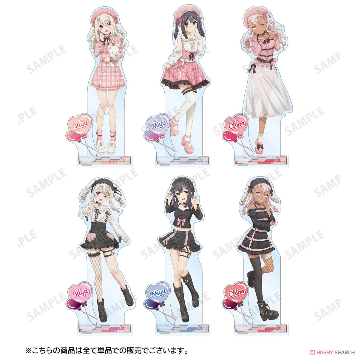 劇場版「Fate/kaleid liner プリズマ☆イリヤ Licht 名前の無い少女」 イリヤ BLACK kawaii style パーツ付きBIGアクリルスタンド (キャラクターグッズ) その他の画像1