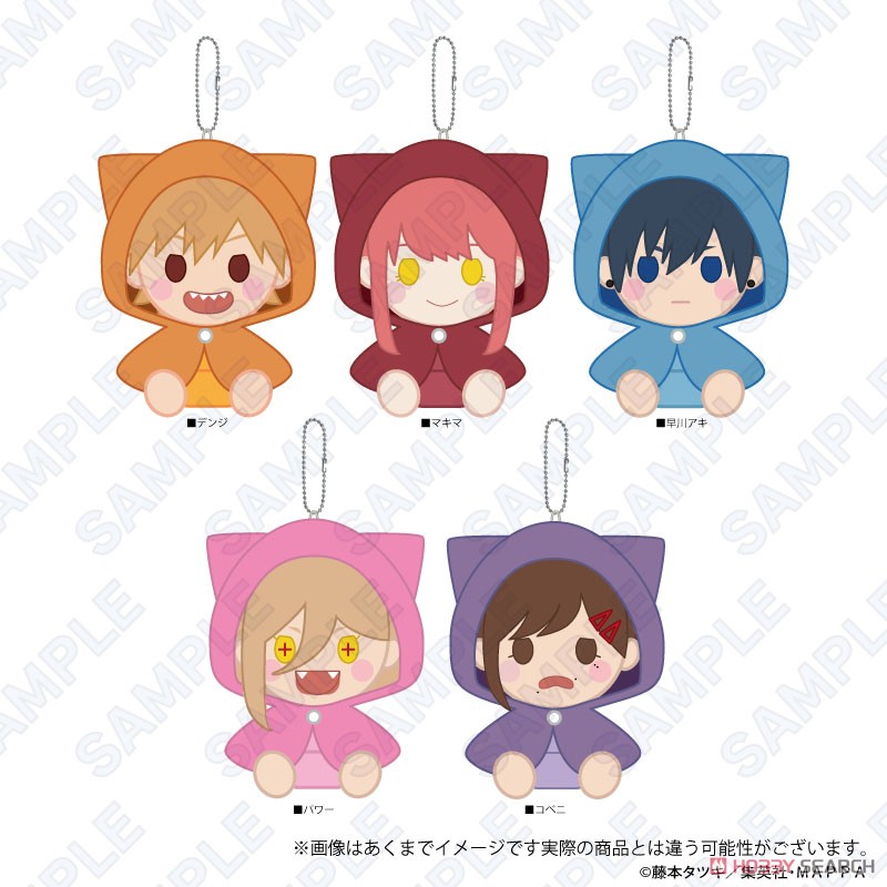 チェンソーマン 早川アキ　デンジ　はぐっとないと ぬいぐるみキーホルダー チェンソーマン はぐっとないとぬいぐるみキーホルダー 早川アキ