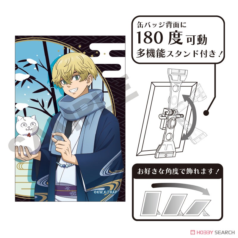 東リべ 原画展缶バッジ 他まとめ売り 東京卍リベンジャーズ 描き下ろし新体験展 最後の世界線【公式
