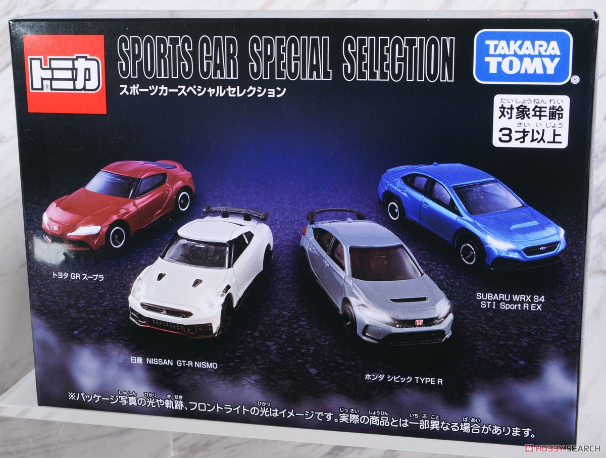 Tomica Sports Car Special Selections (Tomica) - HobbySearch