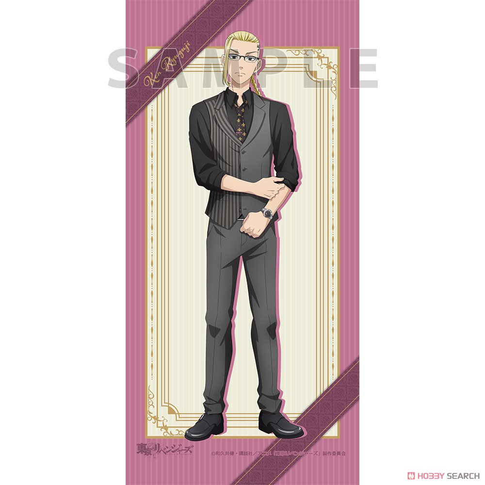 Anime Evening Vest Anime Final Fantasy X FF10 Tidus Cosplay