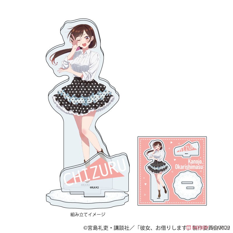 アクリルフィギュアプレート 「TVアニメ『彼女、お借りします』」 29 千鶴 (公式イラスト) (キャラクターグッズ) 商品画像1