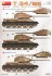 T-34/85 Mod. 1945. Plant 112. Interior Kit (Plastic model) 塗装9 Modal Thumbnail