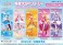 ひろがるスカイ！プリキュア 等身大タペストリー 1.キュアスカイ (キャラクターグッズ) その他の画像1 サムネイル