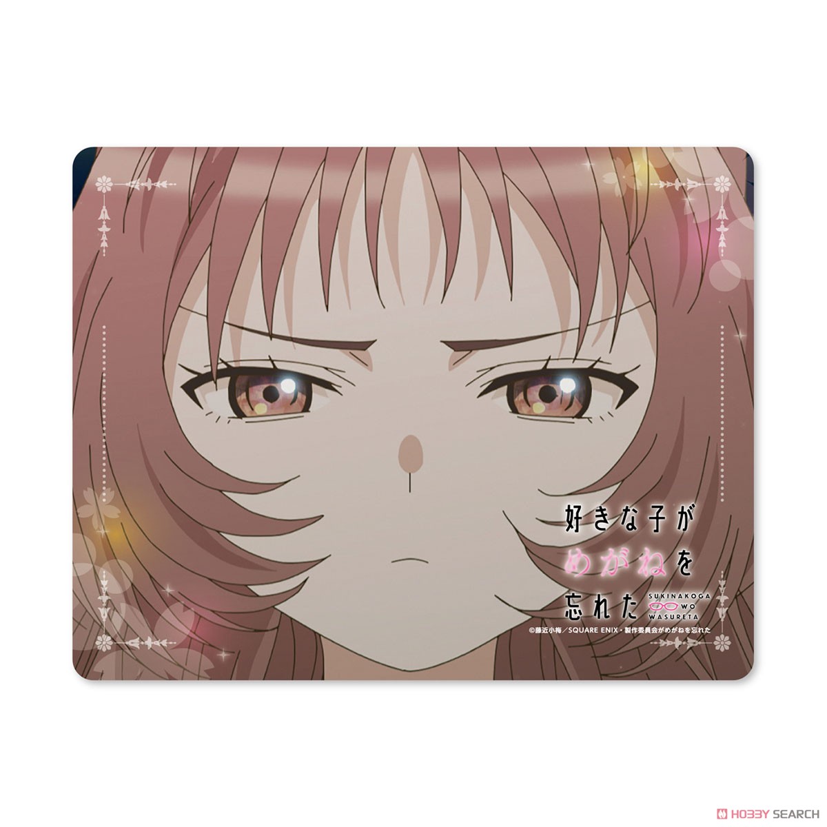 好きな子がめがねを忘れた 裸眼の距離マウスパッド 視線 (キャラクターグッズ) 商品画像1