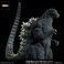Godzilla (1993) Brave figure in the Suzuka Mountains (Completed) 商品画像8 Thumbnail