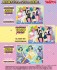 うる星やつら No.300-3061 みんな大好きだっちゃ！ (ジグソーパズル) その他の画像1 サムネイル