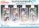 【ラブライブ！虹ヶ咲学園スクールアイドル同好会】 クリアスクエアボトル C DiverDiva (キャラクターグッズ) その他の画像1 サムネイル